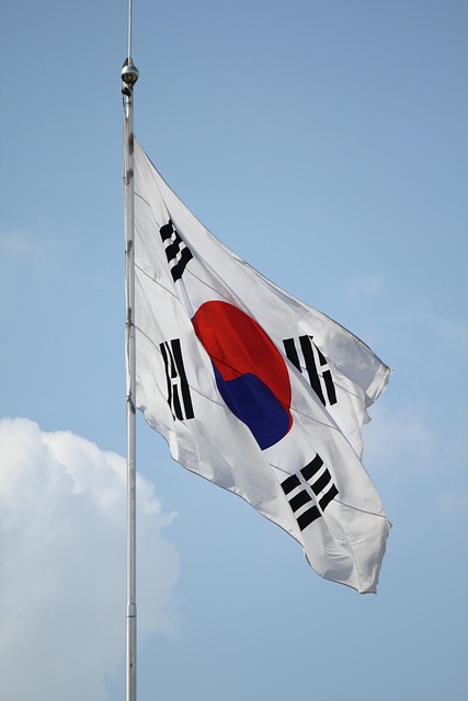 Korea national pension foreigner refund - Investment